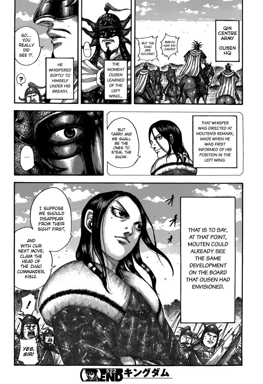 Kingdom - Chapter 522 - Page 17