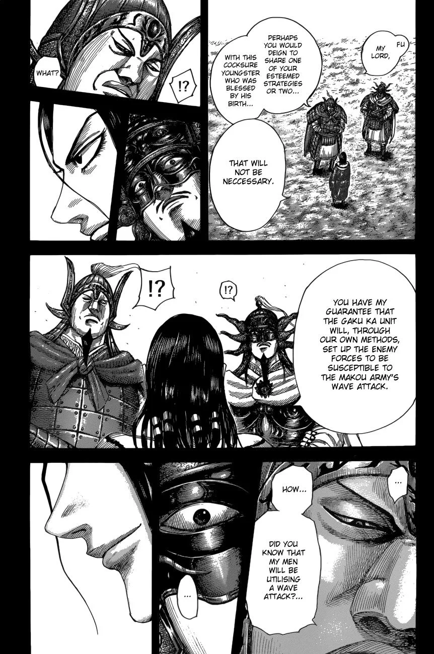 Kingdom - Chapter 522 - Page 6