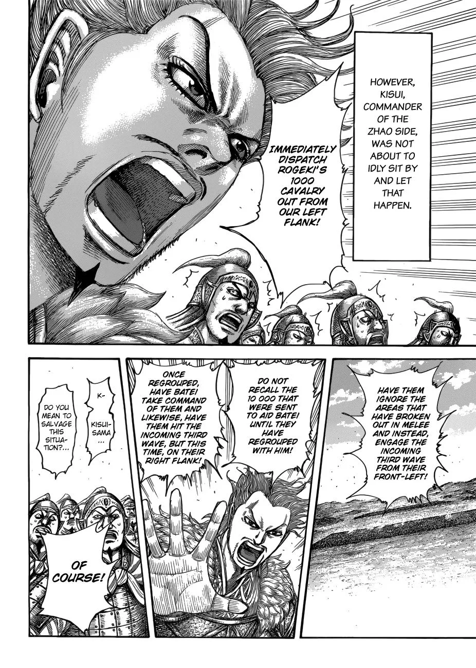 Kingdom - Chapter 522 - Page 9