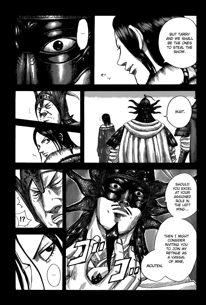 Kingdom - Chapter 523 - Page 1