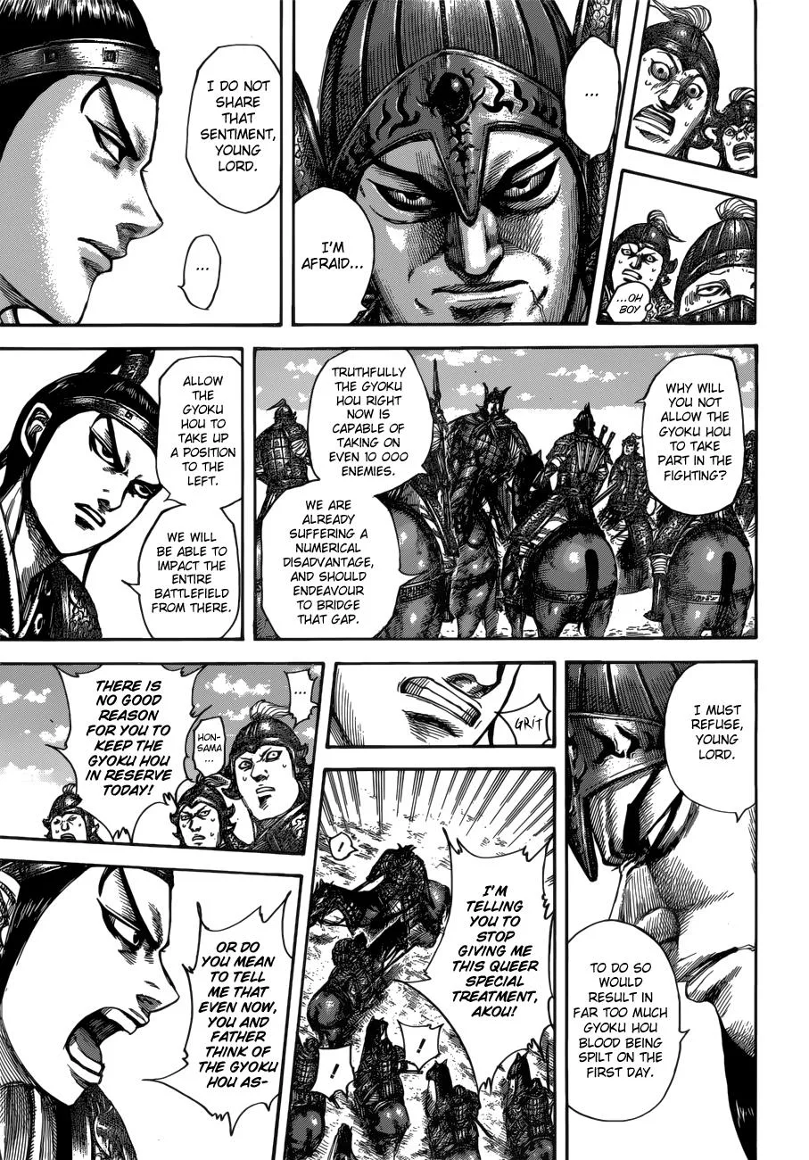 Kingdom - Chapter 523 - Page 11