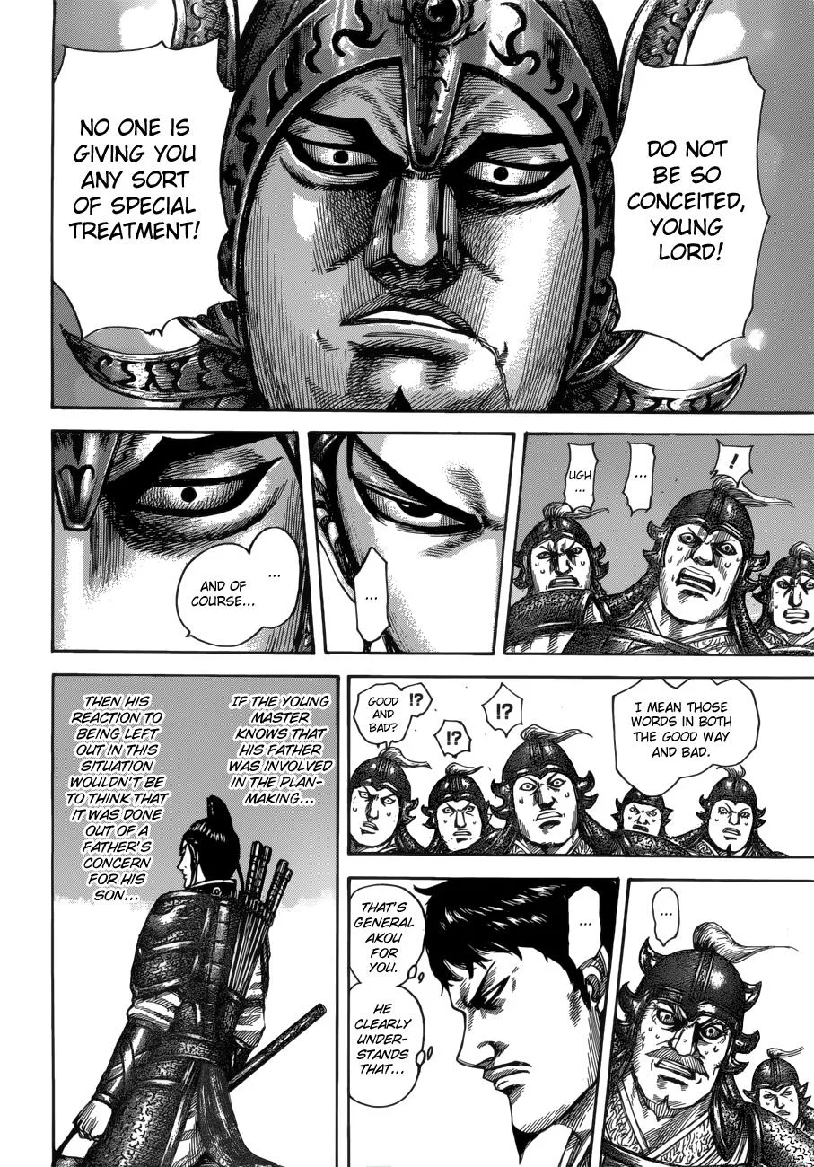 Kingdom - Chapter 523 - Page 12