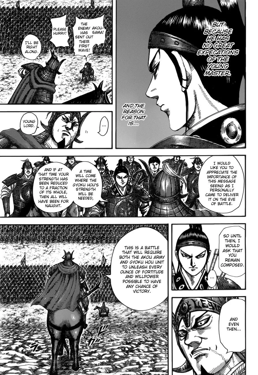 Kingdom - Chapter 523 - Page 13