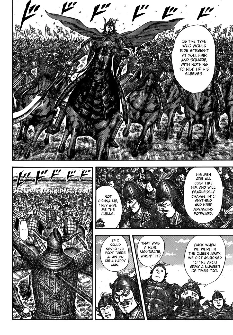 Kingdom - Chapter 523 - Page 15