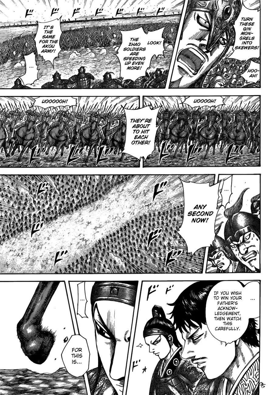 Kingdom - Chapter 523 - Page 16