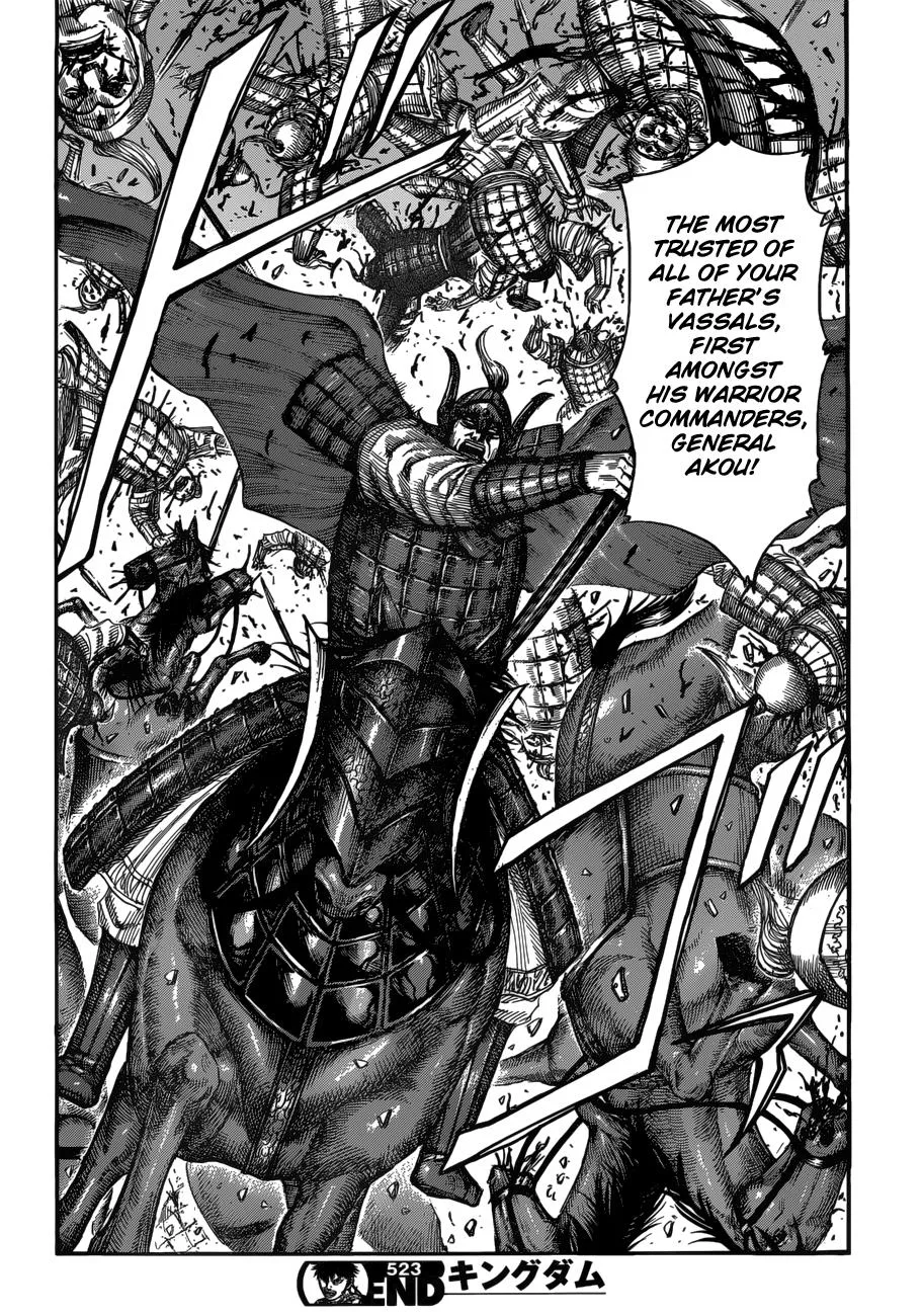 Kingdom - Chapter 523 - Page 17