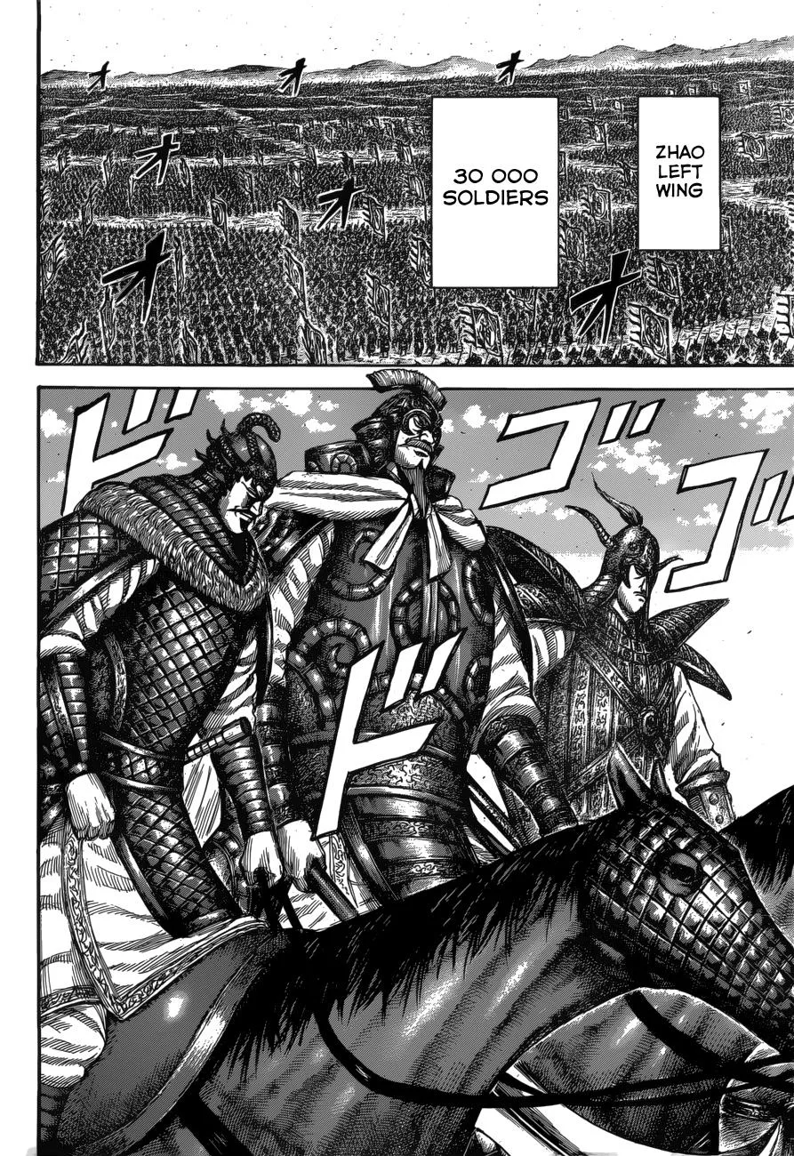 Kingdom - Chapter 523 - Page 4
