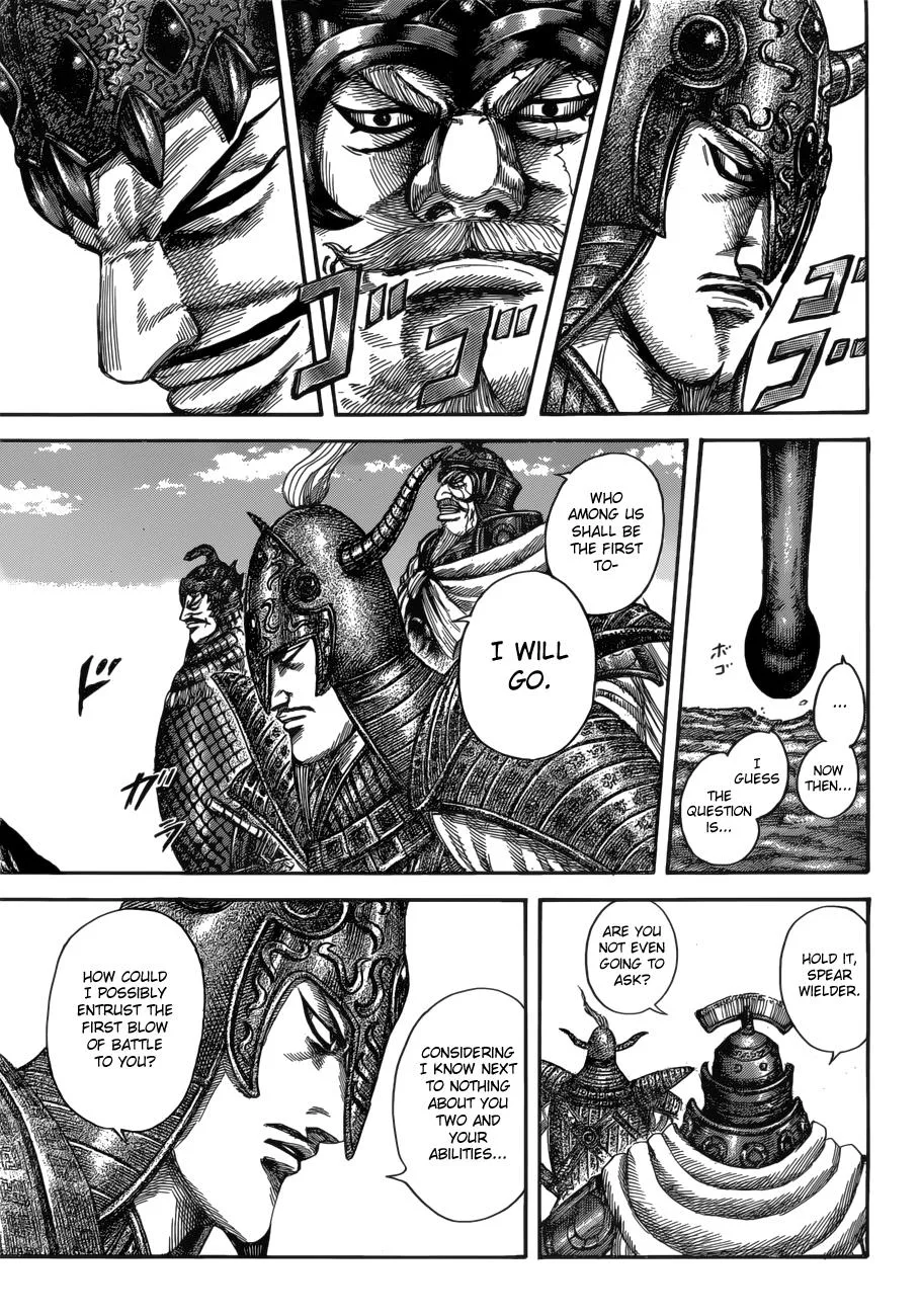 Kingdom - Chapter 523 - Page 5