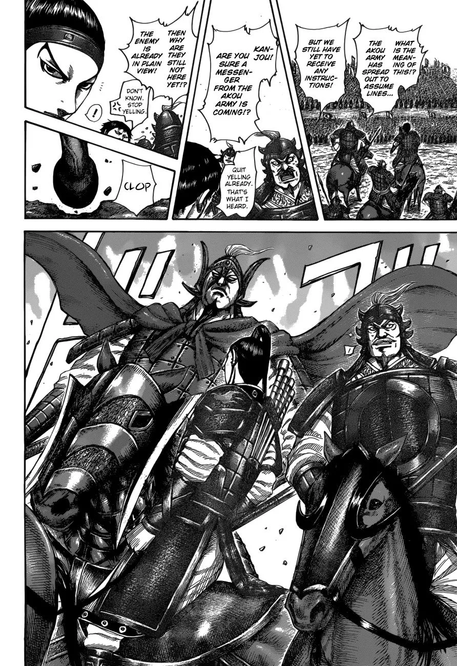 Kingdom - Chapter 523 - Page 8