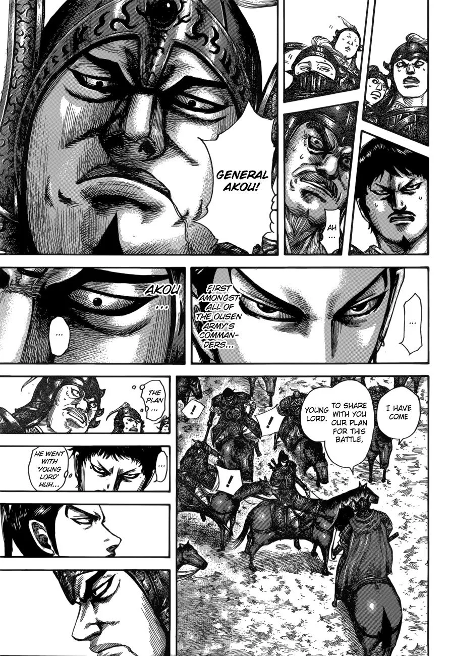 Kingdom - Chapter 523 - Page 9