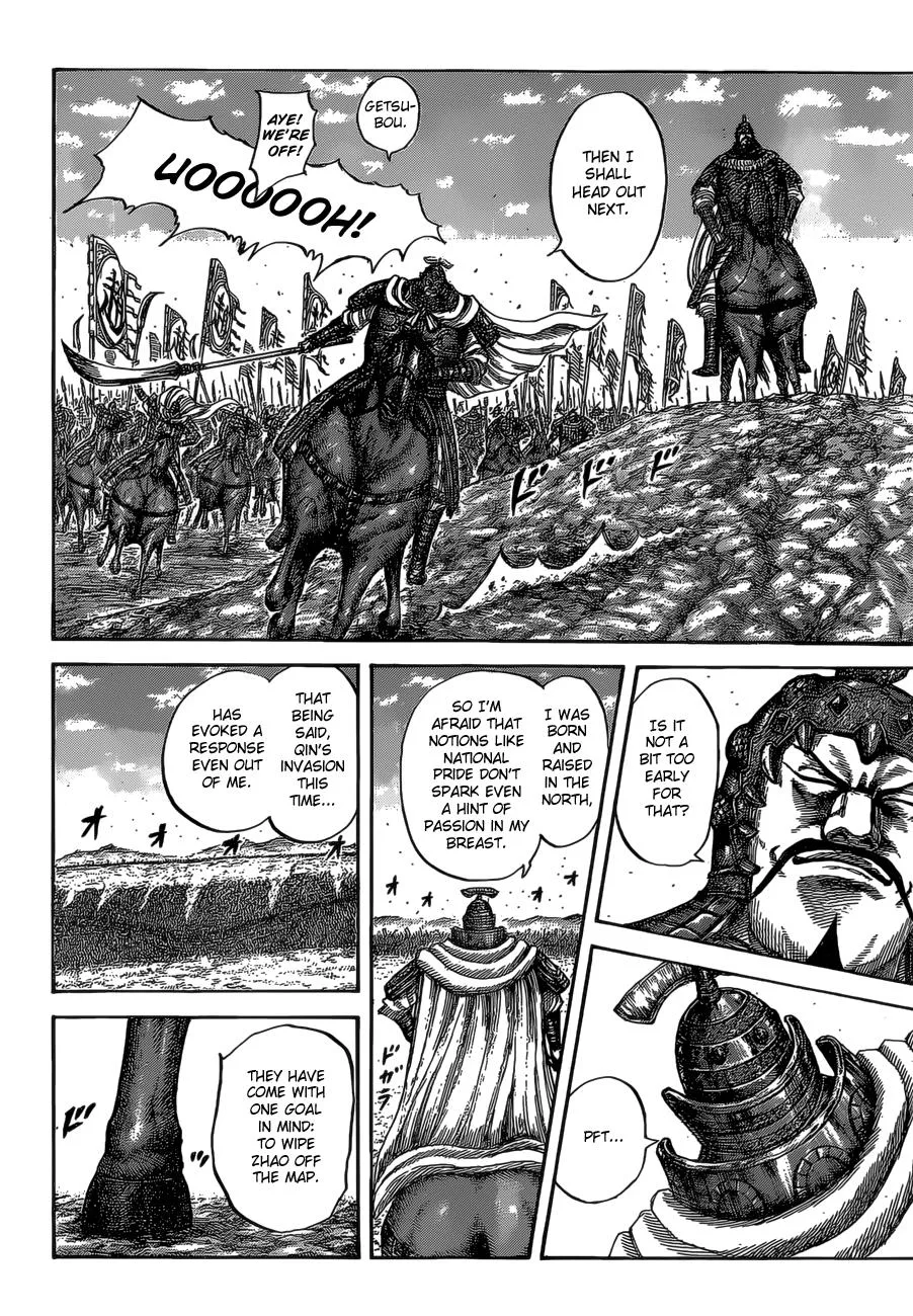 Kingdom - Chapter 524 - Page 11