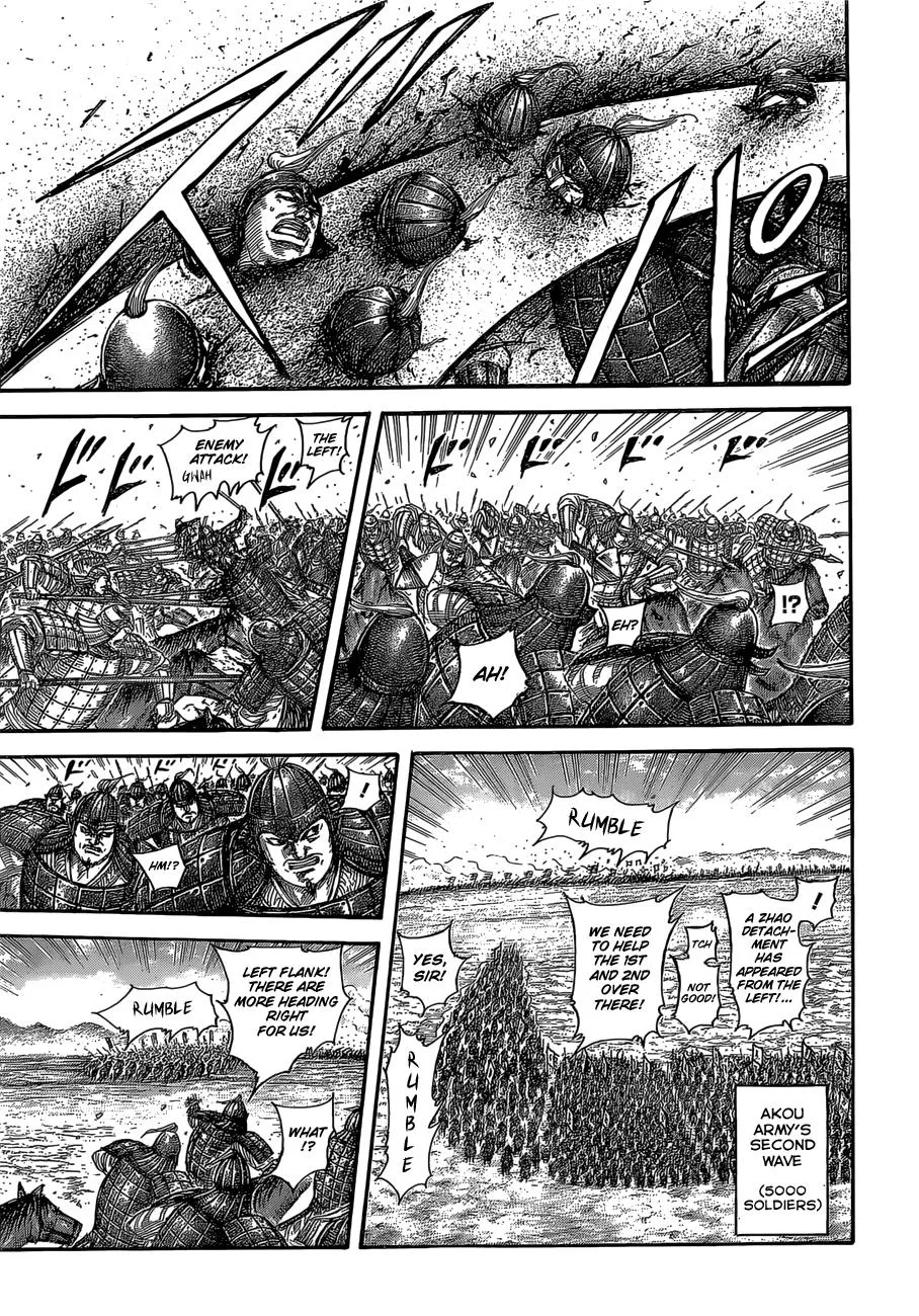Kingdom - Chapter 524 - Page 14
