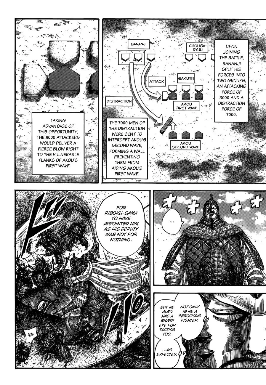 Kingdom - Chapter 524 - Page 15