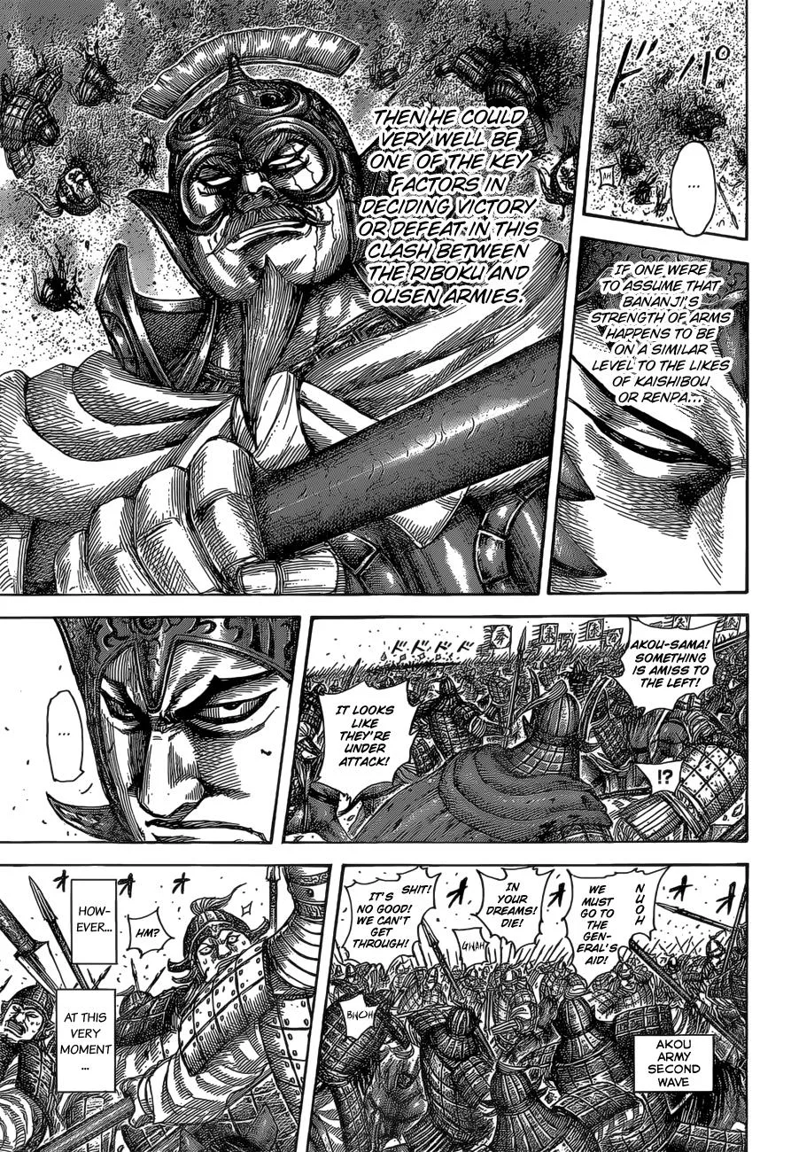 Kingdom - Chapter 524 - Page 16