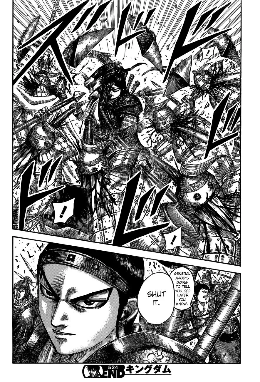 Kingdom - Chapter 524 - Page 19