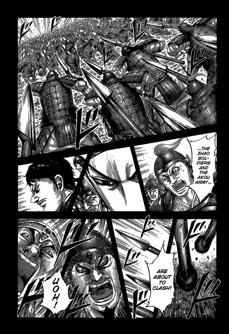 Kingdom - Chapter 524 - Page 2