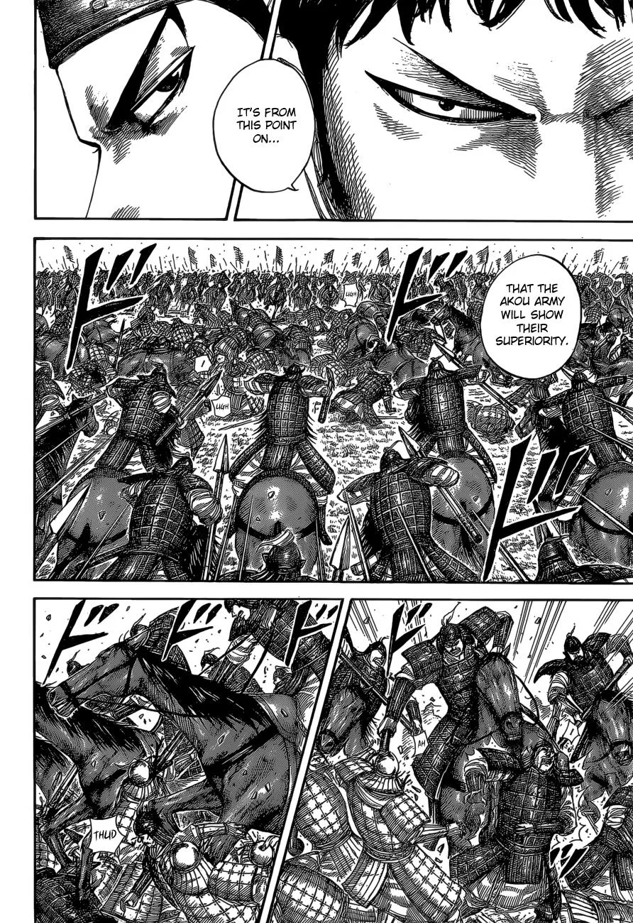 Kingdom - Chapter 524 - Page 5
