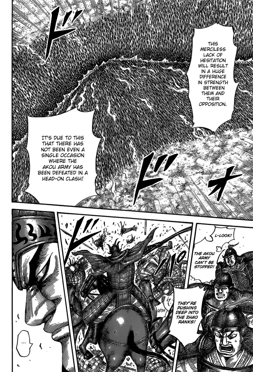 Kingdom - Chapter 524 - Page 7