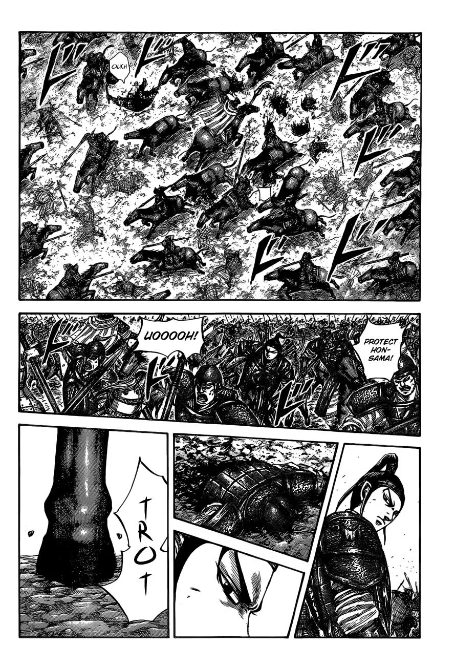 Kingdom - Chapter 525 - Page 11