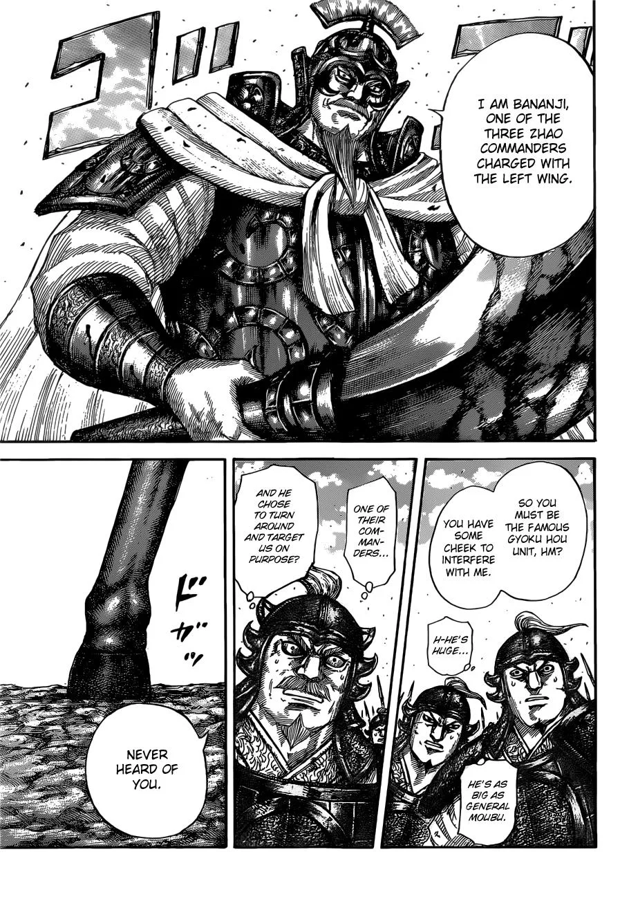 Kingdom - Chapter 525 - Page 12