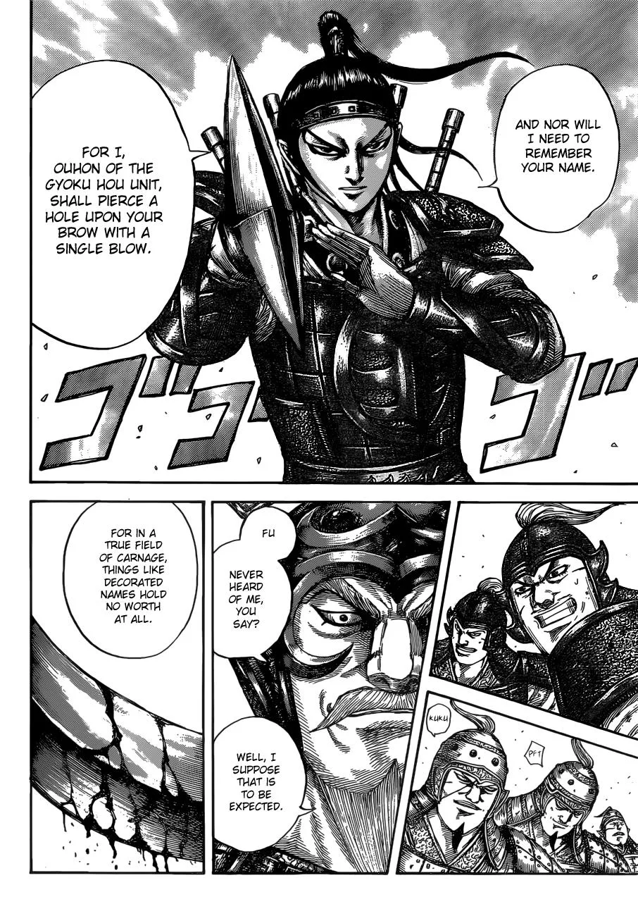Kingdom - Chapter 525 - Page 13