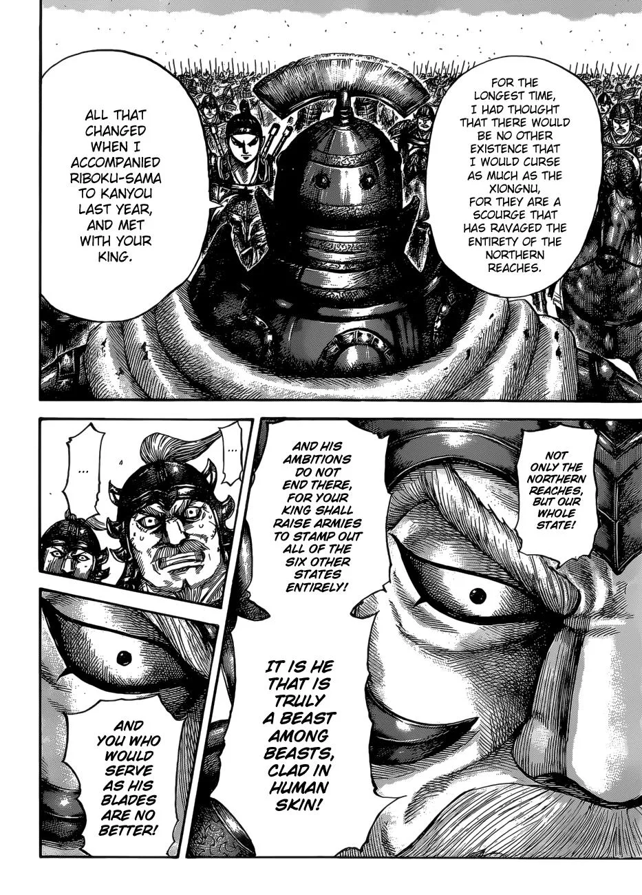 Kingdom - Chapter 525 - Page 15