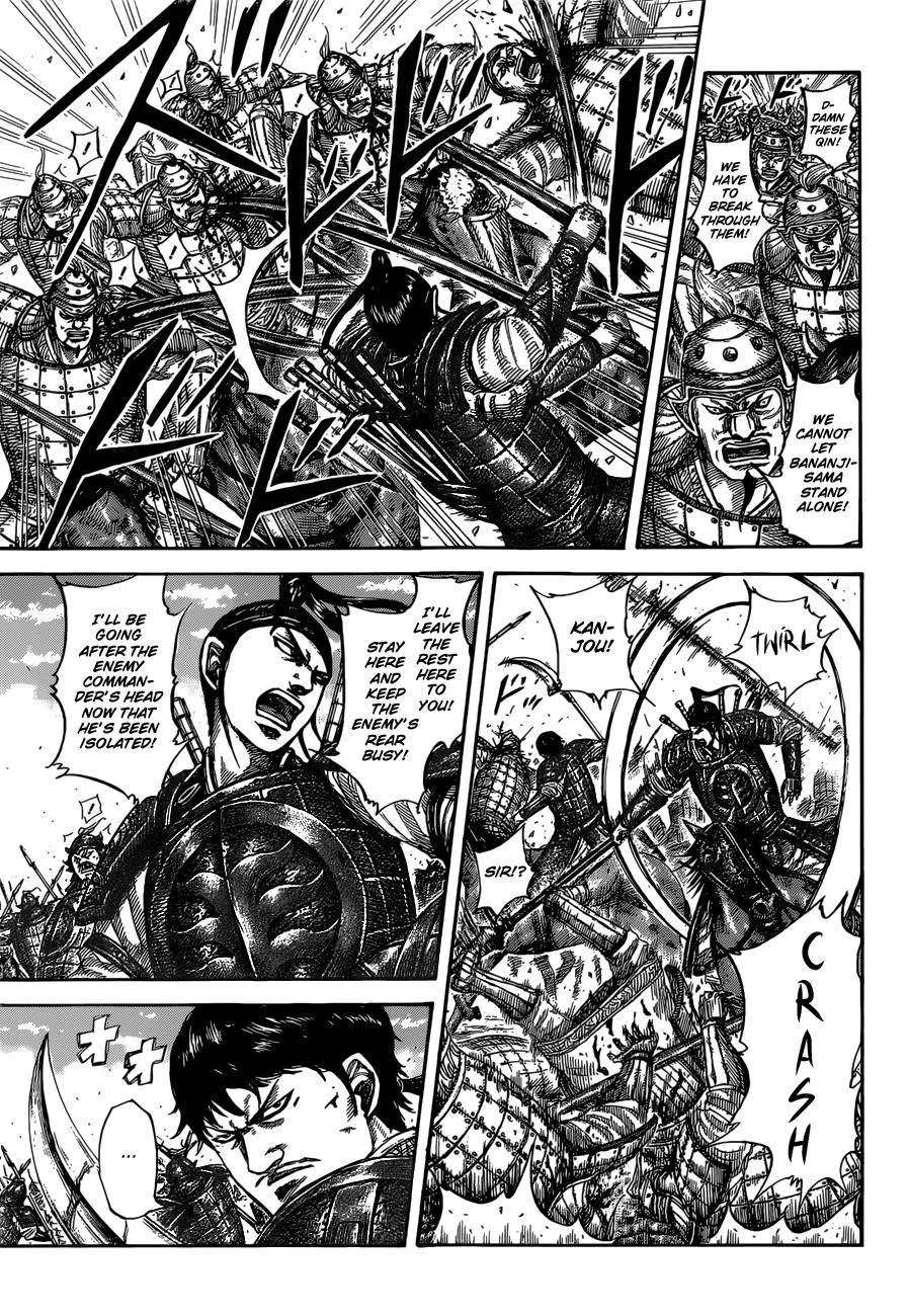 Kingdom - Chapter 525 - Page 3