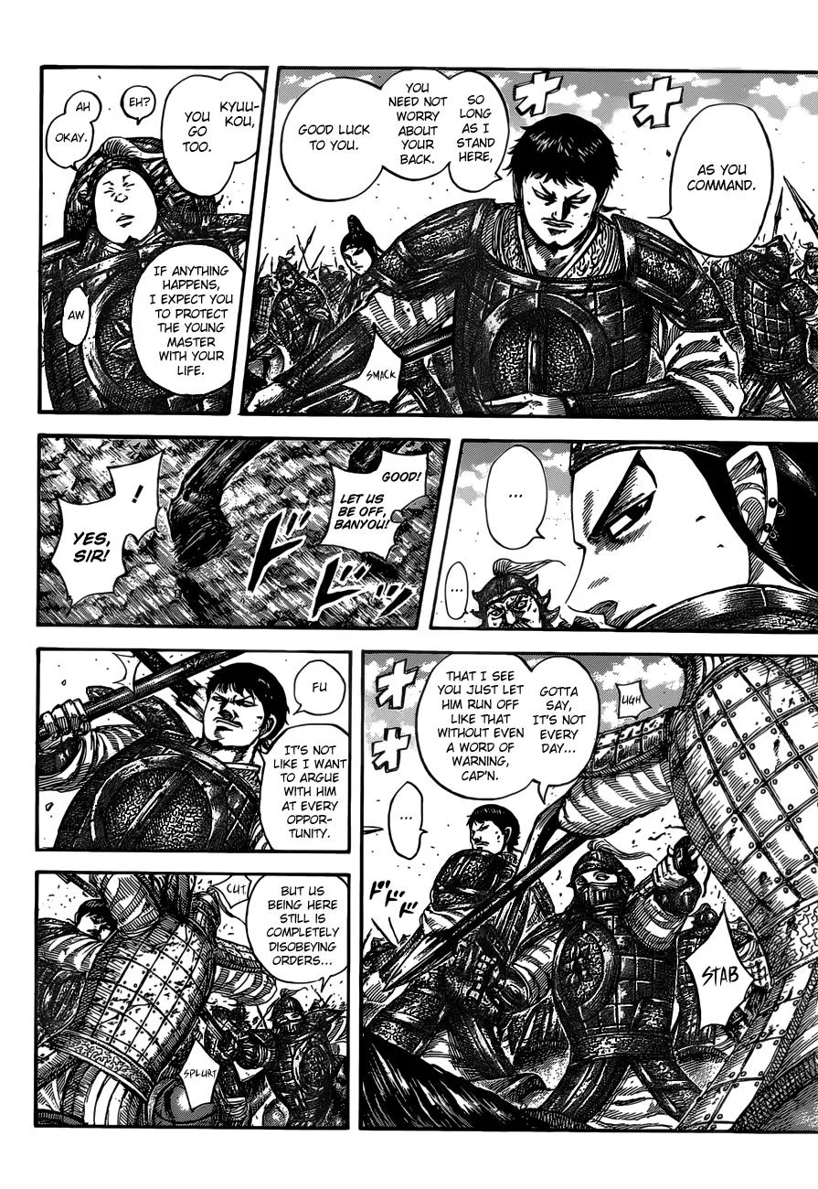 Kingdom - Chapter 525 - Page 4