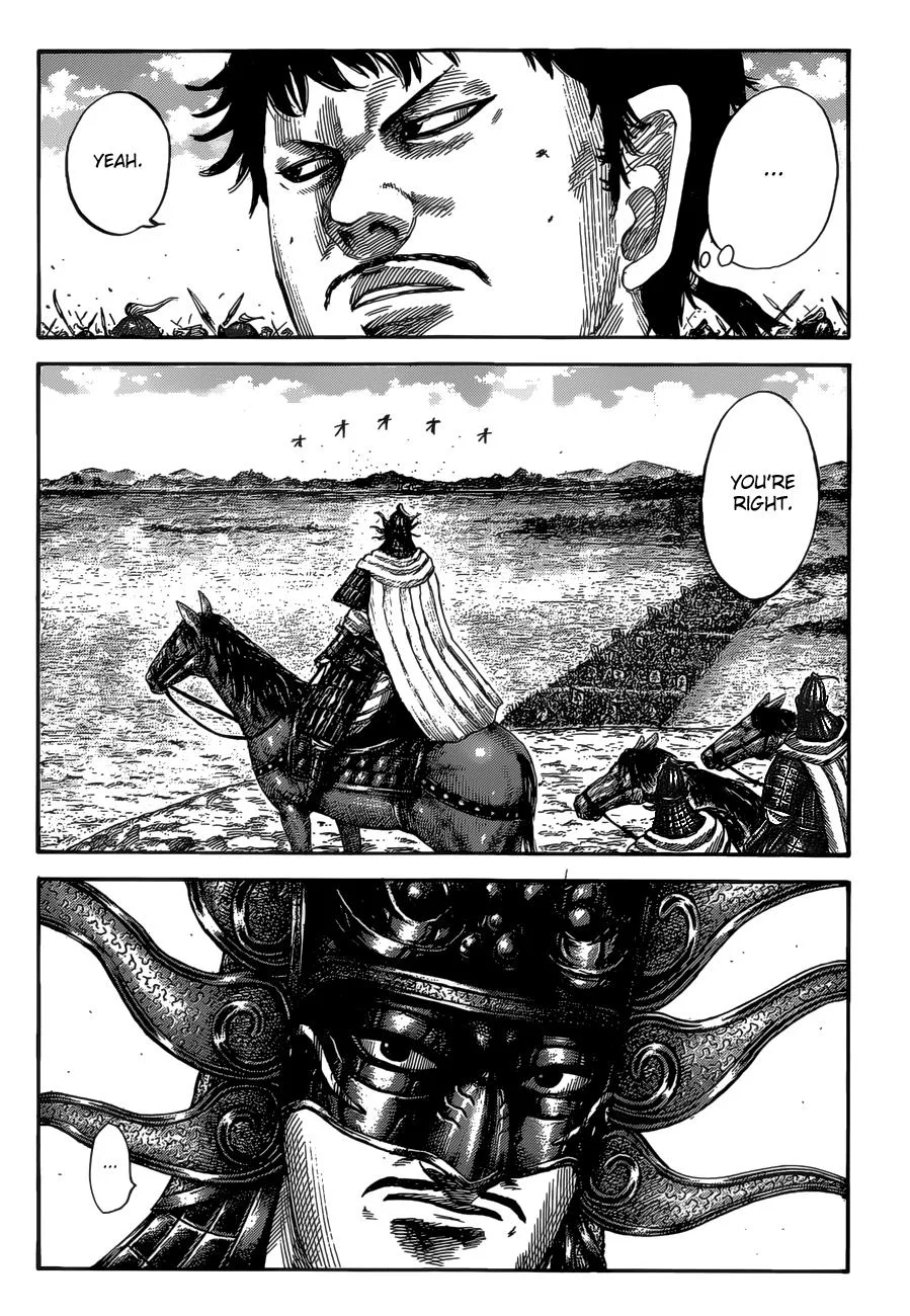 Kingdom - Chapter 525 - Page 6