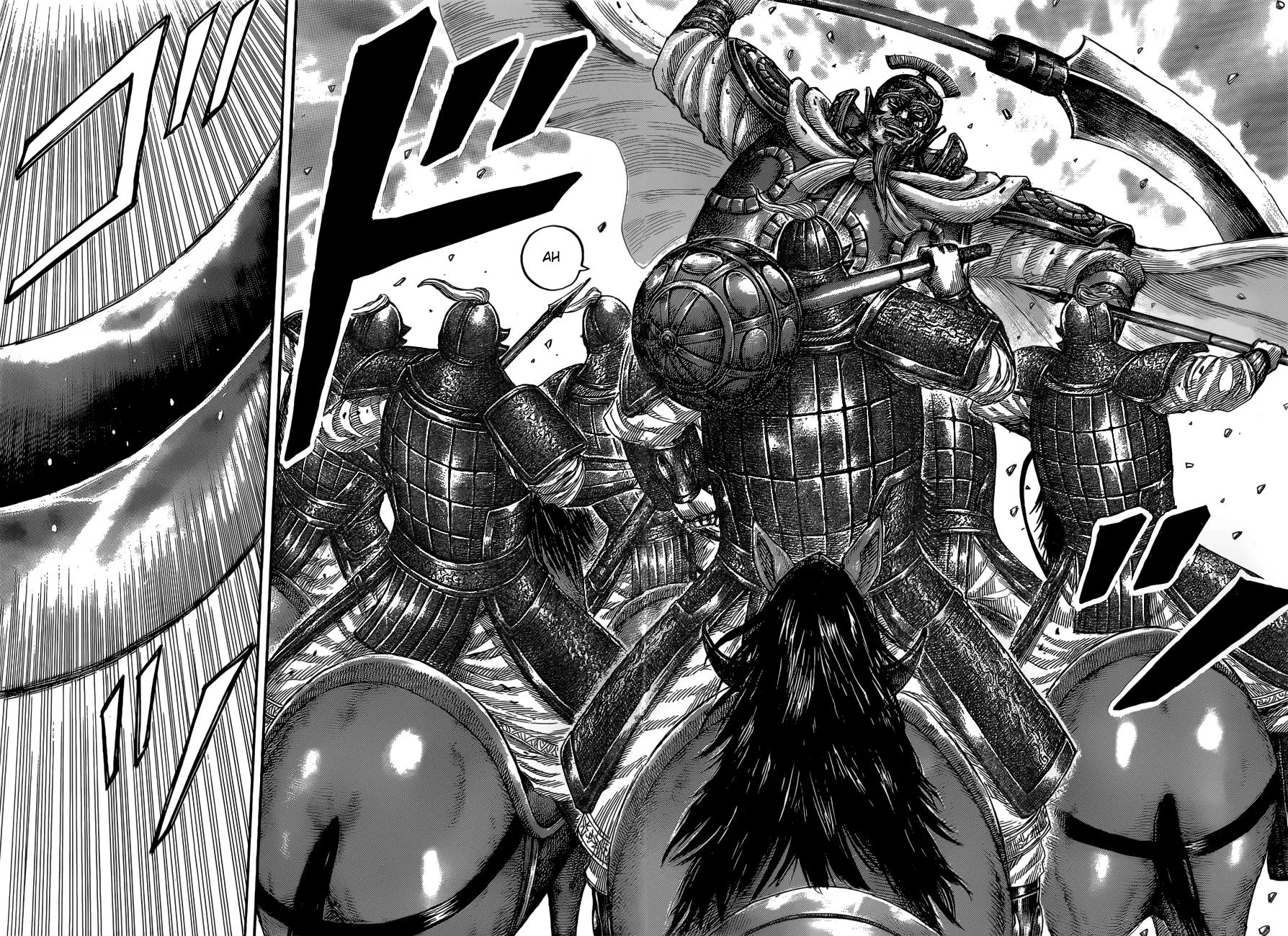 Kingdom - Chapter 525 - Page 8