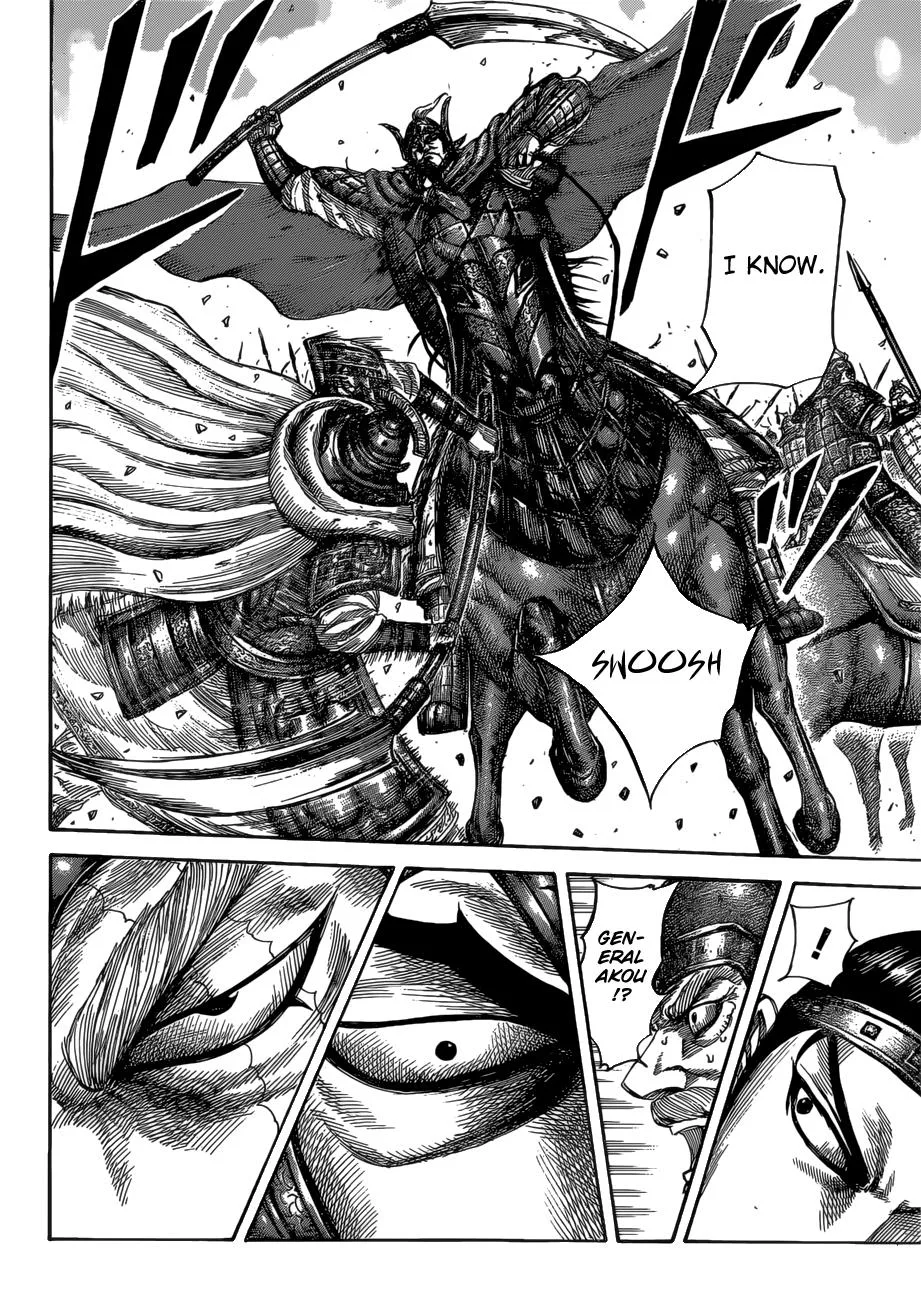 Kingdom - Chapter 526 - Page 11