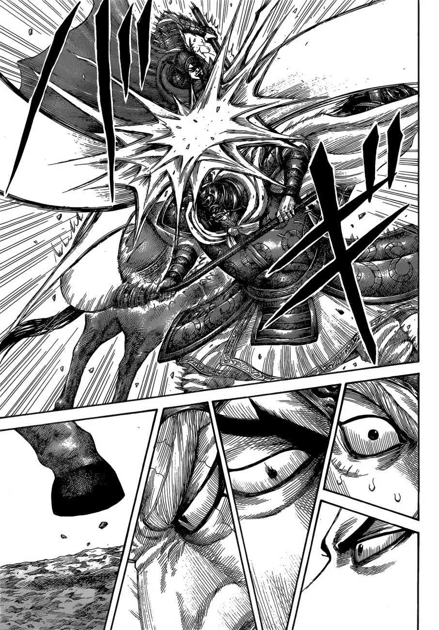 Kingdom - Chapter 526 - Page 12