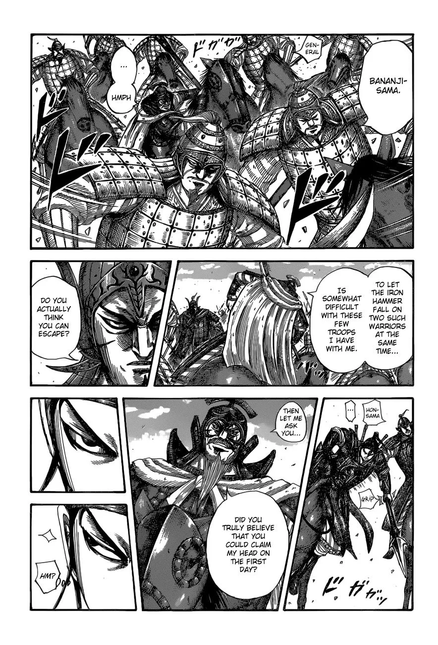 Kingdom - Chapter 526 - Page 14