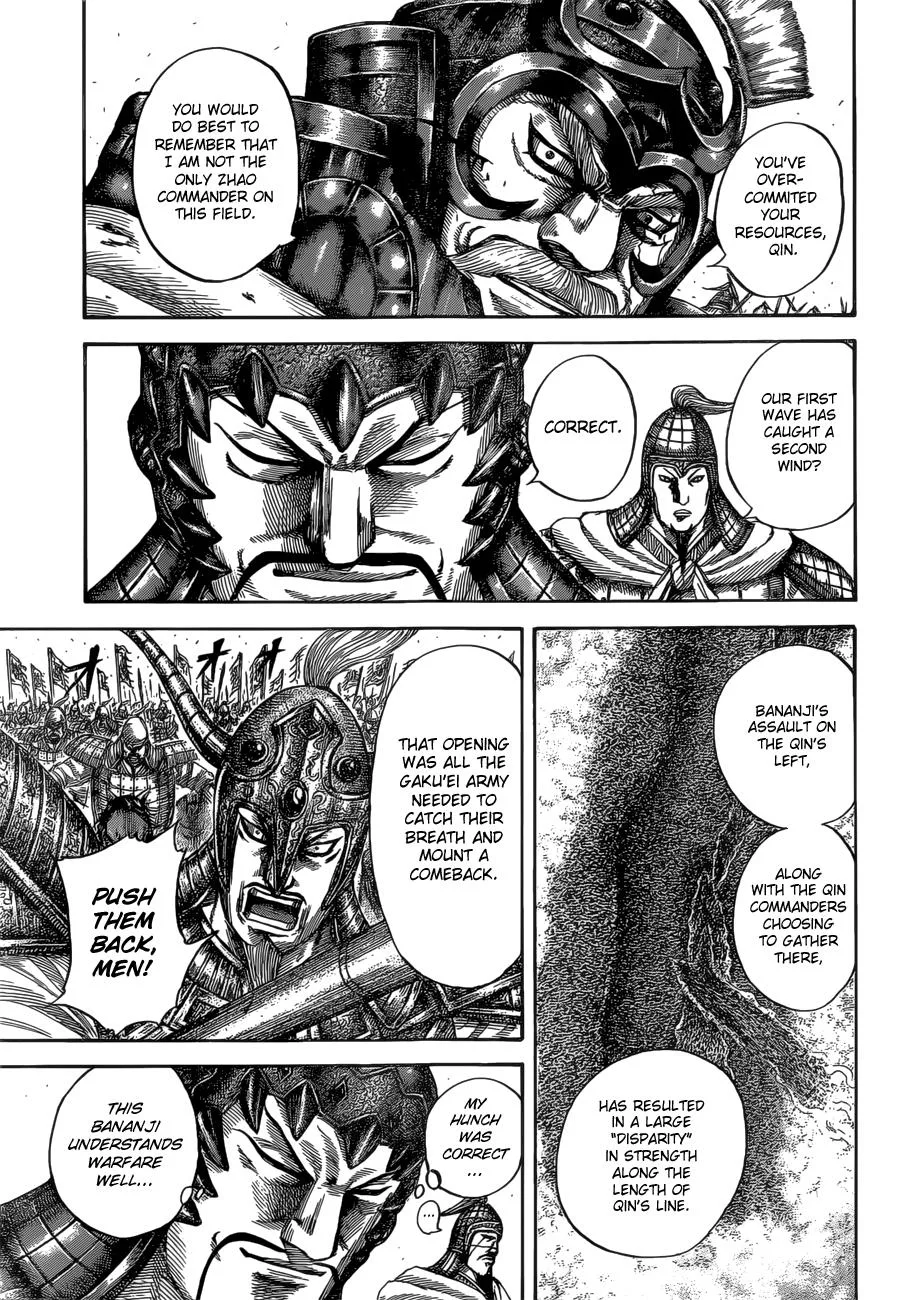 Kingdom - Chapter 526 - Page 16