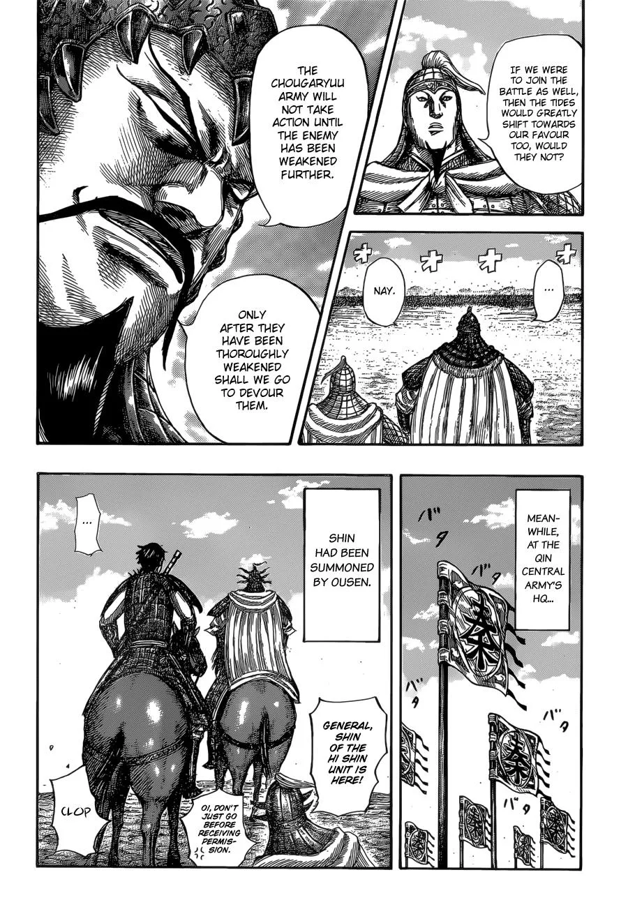 Kingdom - Chapter 526 - Page 17