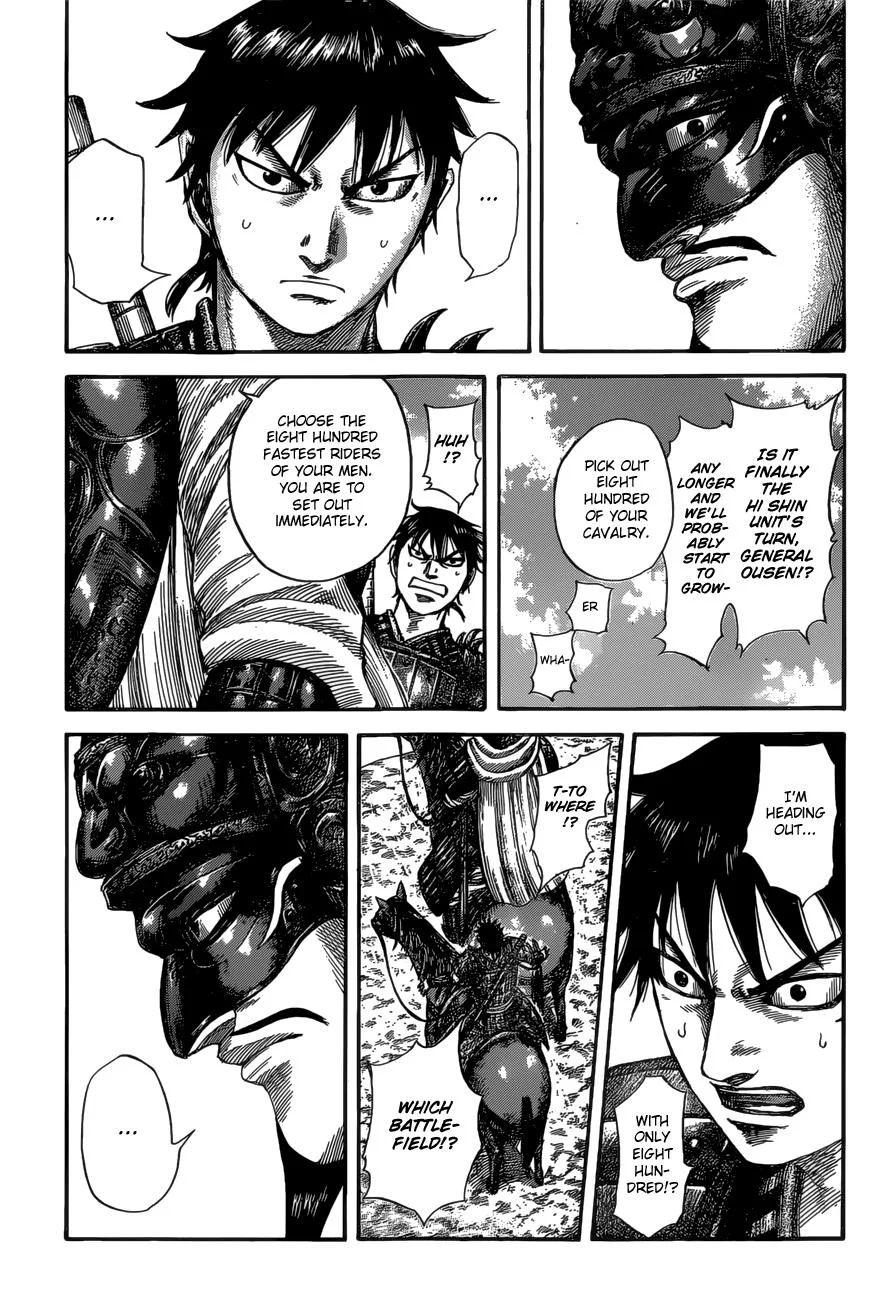 Kingdom - Chapter 526 - Page 18