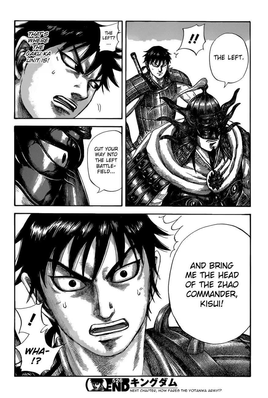 Kingdom - Chapter 526 - Page 19