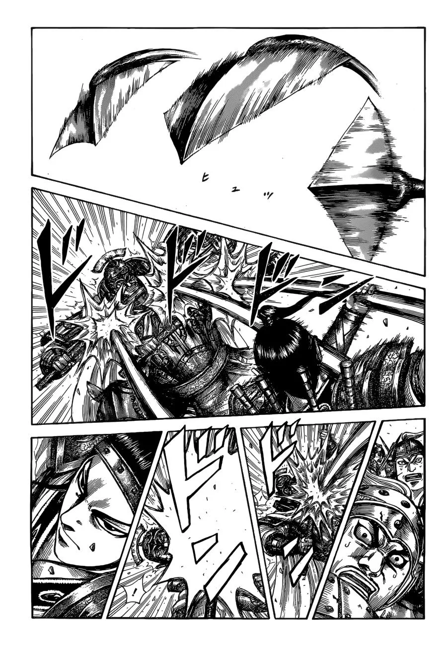 Kingdom - Chapter 526 - Page 2