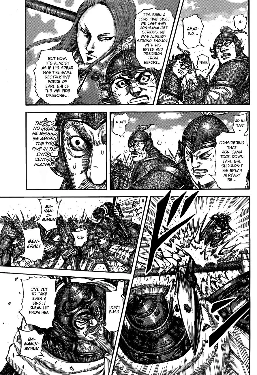 Kingdom - Chapter 526 - Page 4