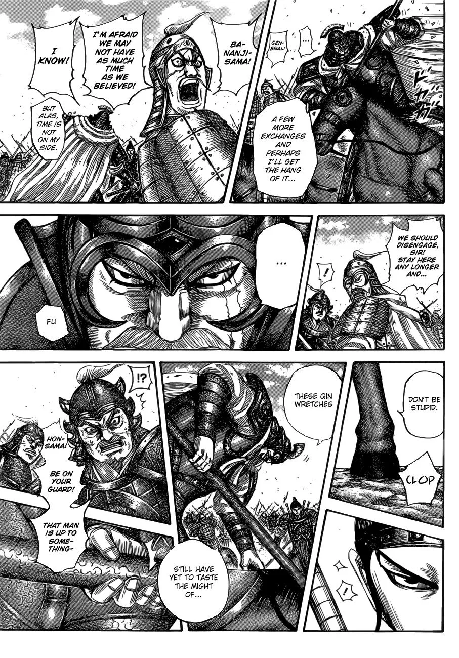 Kingdom - Chapter 526 - Page 6