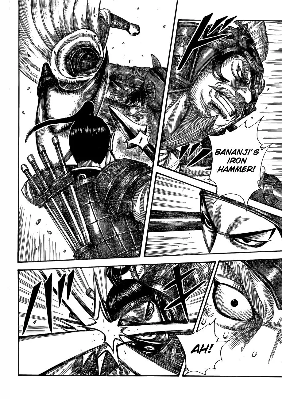 Kingdom - Chapter 526 - Page 7