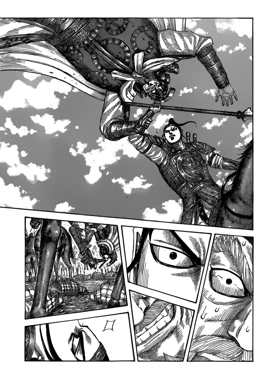 Kingdom - Chapter 526 - Page 8