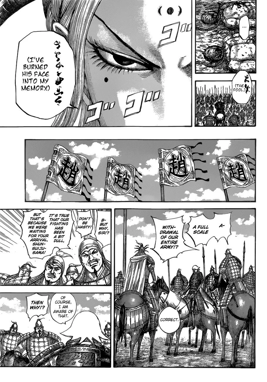 Kingdom - Chapter 527 - Page 10