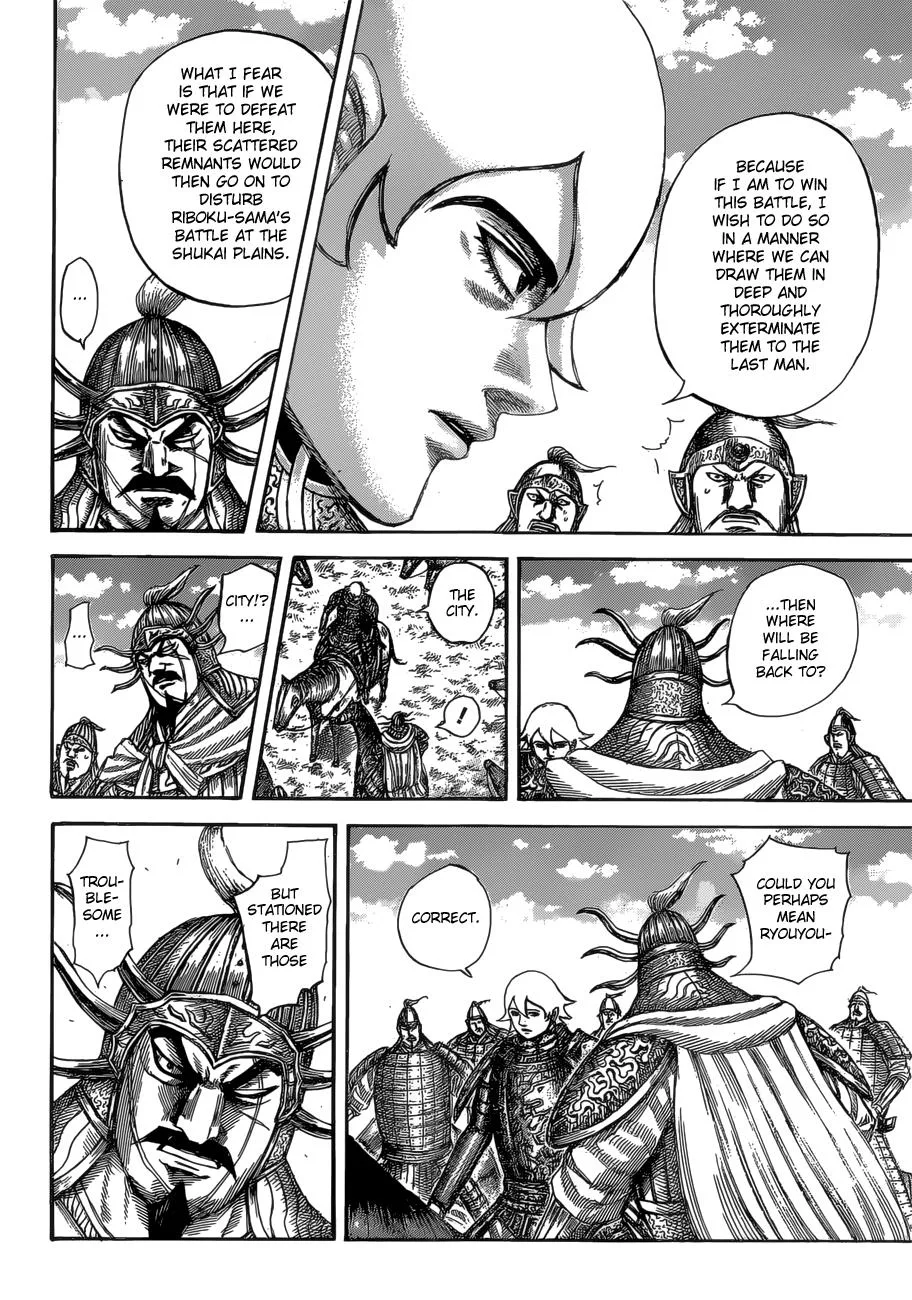 Kingdom - Chapter 527 - Page 11
