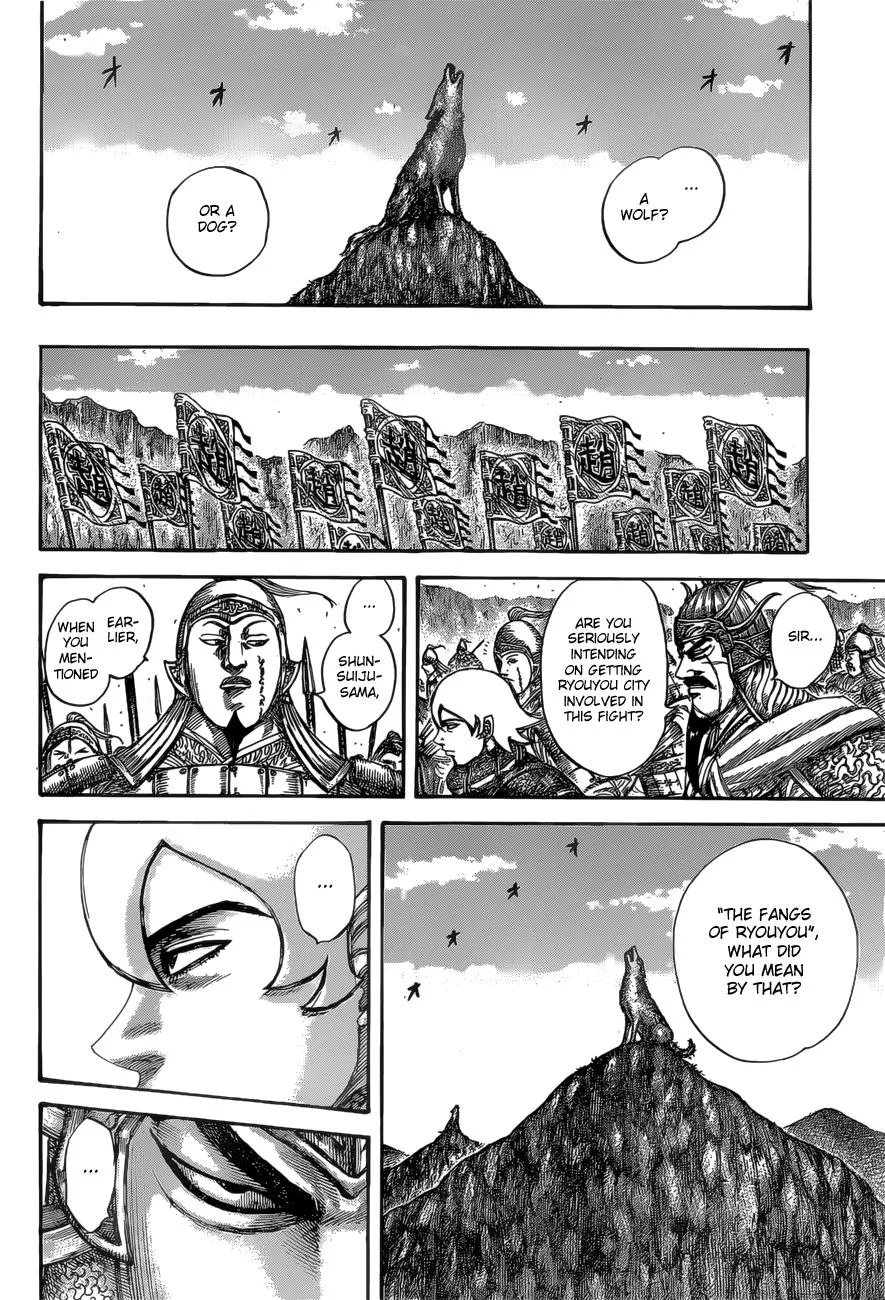 Kingdom - Chapter 527 - Page 15
