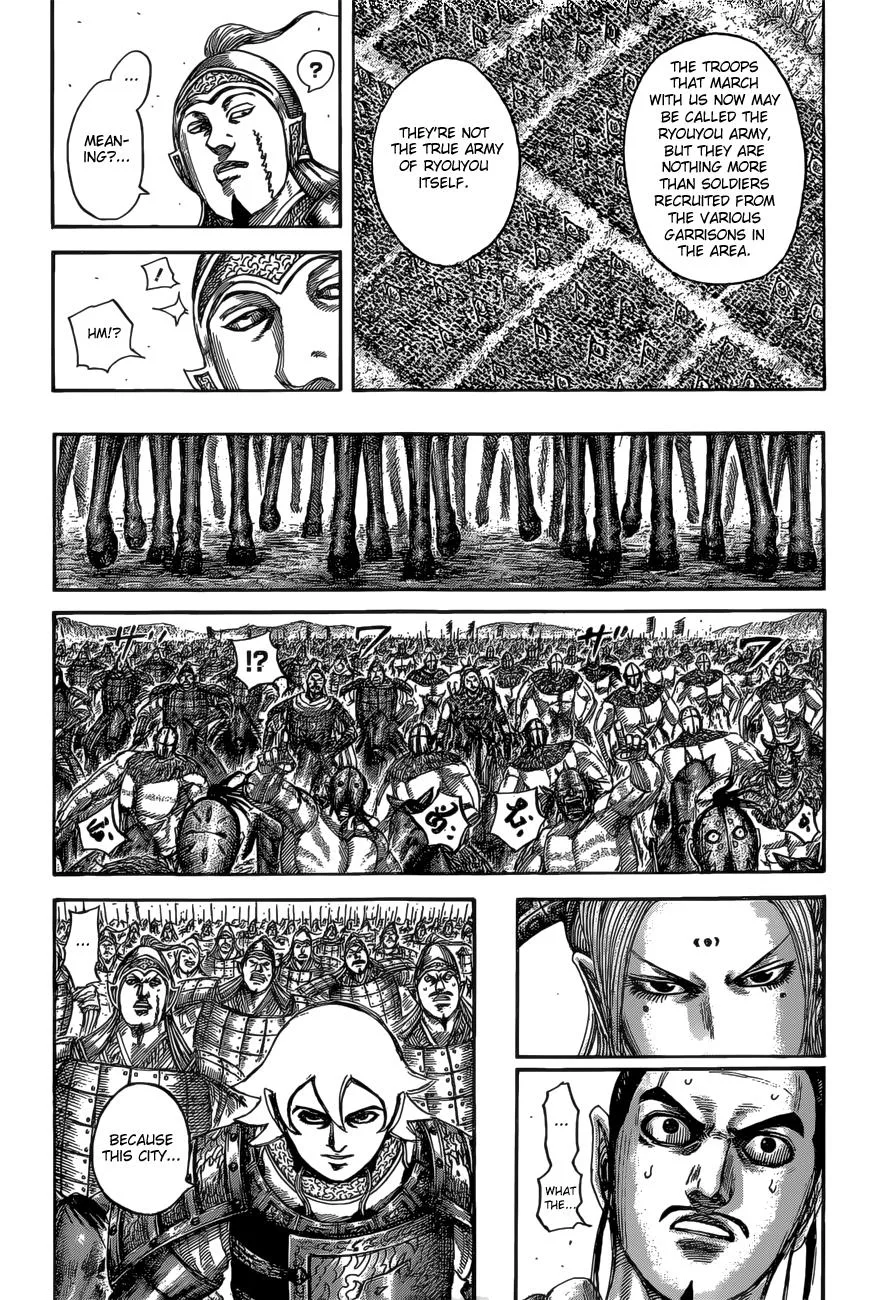 Kingdom - Chapter 527 - Page 16