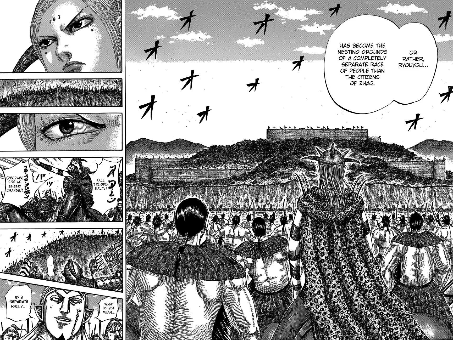 Kingdom - Chapter 527 - Page 17