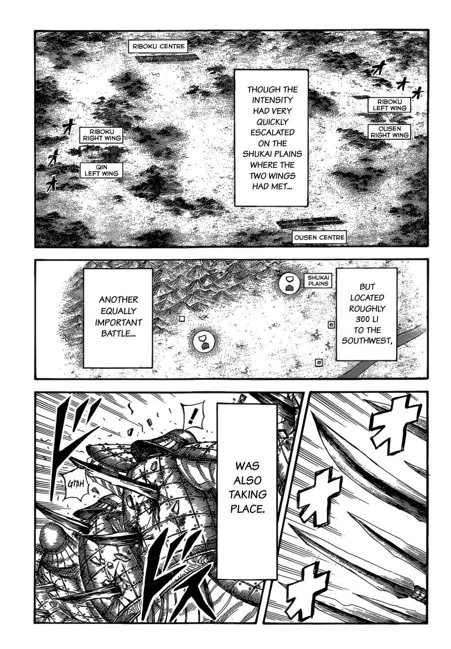 Kingdom - Chapter 527 - Page 2