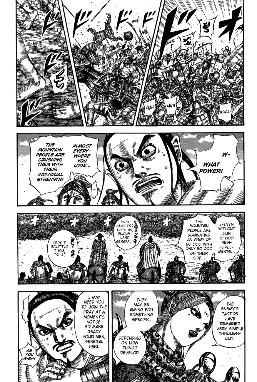 Kingdom - Chapter 527 - Page 4
