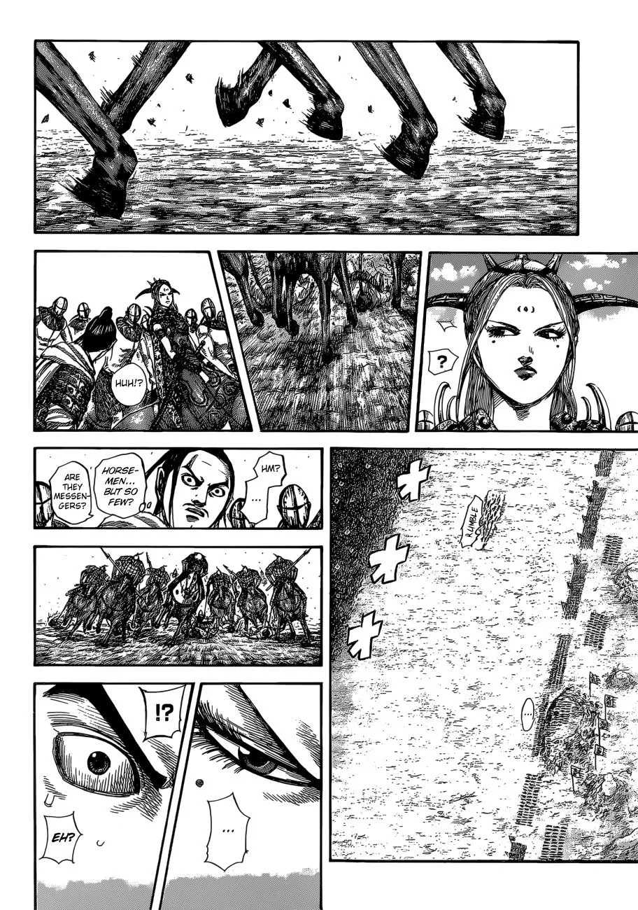 Kingdom - Chapter 527 - Page 5